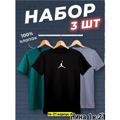 Футболка #23351819