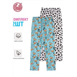 Леггинсы 2шт. АПРЕЛЬ, 964882