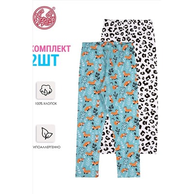 Леггинсы 2шт. АПРЕЛЬ, 964882