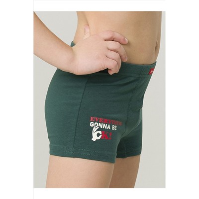 Трусы 2шт. PELICAN, 893523