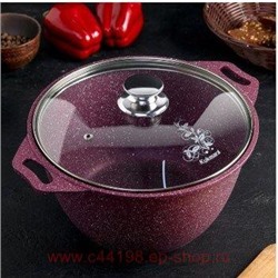 Кукмара Кастрюля Trendy style Mystery со стеклянной крышкой 2 л к21tsm