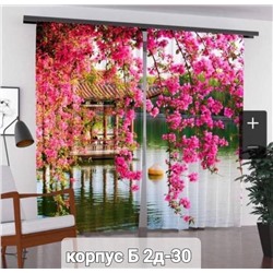 Портьеры с принтом, 3*2,6 см (без тюля)