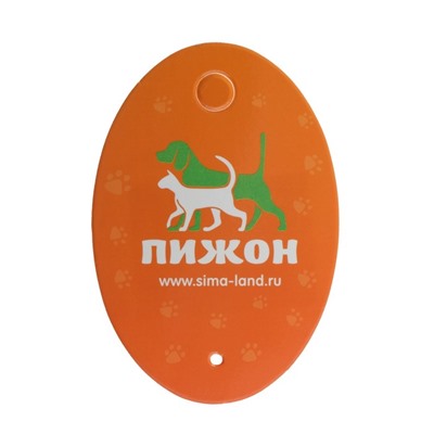 Игрушка пищащая «Мяч Футбол» для собак, 6.2 см, белая