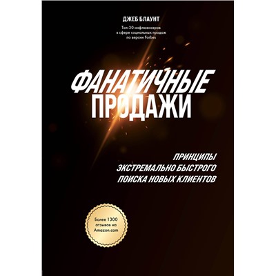 Эксмо "Подарок гениальному руководителю. Солидный доход. Подарок мужчине/подарочный набор/подарок руководителю/подарок коллеге/книга в подарок/набор книг/подарок директору/подарок сотруднику/бизнес-подарок"