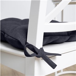 Волшебная Ночь Подушка для стула 922075