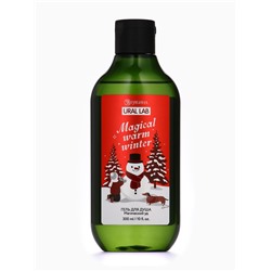 Новогодний подарочный набор косметики Magical warm winter: гель для душа 300 мл и соль для ванны 200 мл, URAL LAB