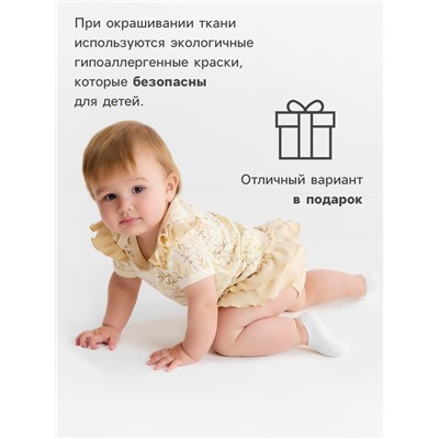 Комплект для девочки (футболка и шорты) детский MINAKU Nature, рост 80-86 см, бежевый