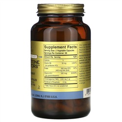 Solgar, Gold Specifics, модуляторы гомоцистеина, 120 растительных капсул