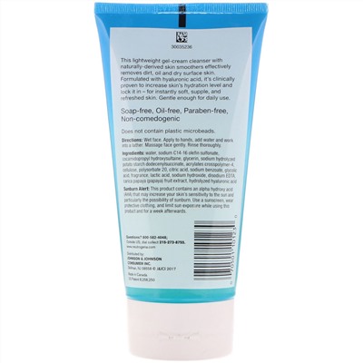 Neutrogena, Отшелушивающее очищающее средство "Гидробуст", 5 унц. (141 г)