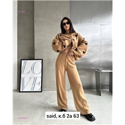 Костюм двойка 2059985-1