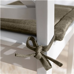 Волшебная Ночь Подушка для стула 933254