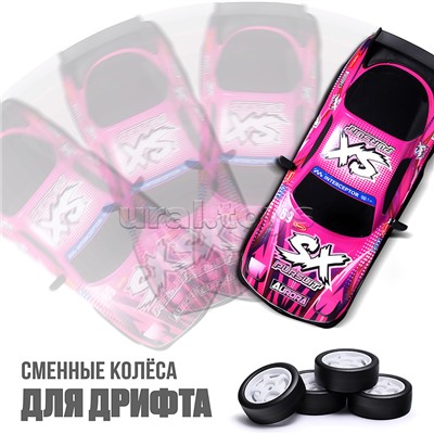 Машина "Дрифтующий гонщик" р/у, 27 MHz, в коробке