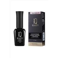 IQ Beauty Камуфлирующее базовое покрытие с шиммером, каучуковое с кальцием, сахарная карамель, 10 мл KRISTALLER, 1130611