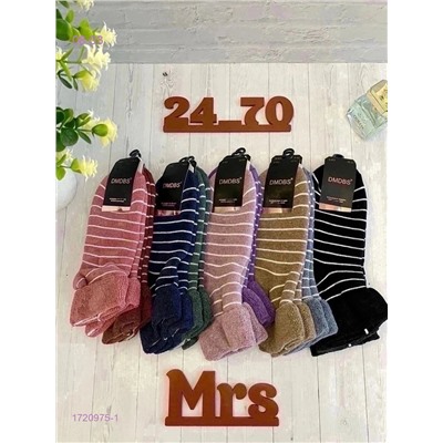 Носки женские 10 пар 1720975-1