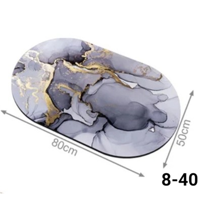 Артикул #23092948