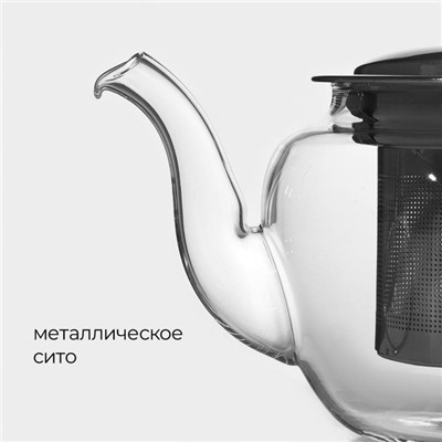 Заварочный чайник Magistro «Калиопа», 250 мл, 15×8×9 см, металлическое сито, стекло