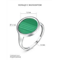 Серьги из серебра с малахитом родированные 4-2156-2р643