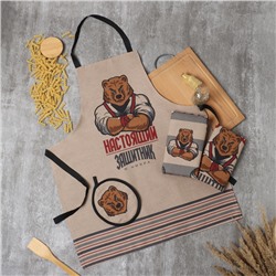 Кухонный набор «Доляна. Настоящий защитник» (3 предмета): фартук 70×60 см, прихватка 20×20 см, полотенце 35×60 см-2 шт.