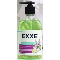 EXXE Мыло жидкое Бергамот и Вербена Body Spa 500 мл 9932
