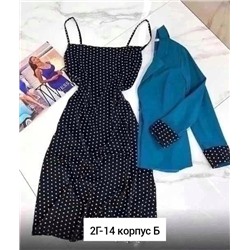 Костюм #23345311