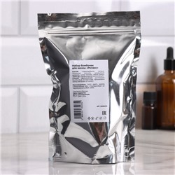 УЦЕНКА Набор бомбочек для ванны «Время релакса» 5×40 г в пакете