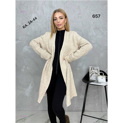Кардиган 2058067-6