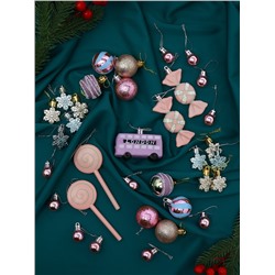 Ёлочные игрушки 34 шт. «В гостях у Деда Мороза»