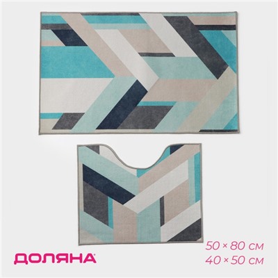 Коврики для ванной и туалета Доляна «Свэч», 2 шт., 50×80 см, 40×50 см
