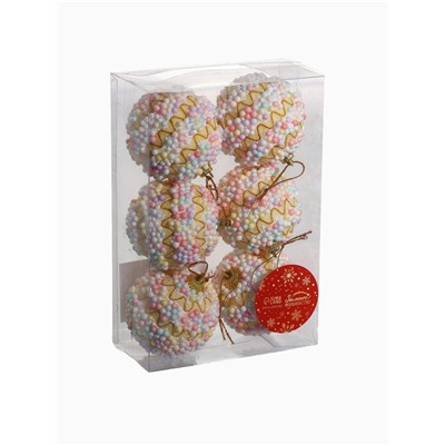 Ёлочные игрушки «Альфи», шары новогодние, d=6 см, 6 шт., жёлтый