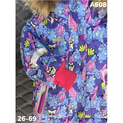 Костюм A608 cиреневый