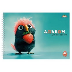 Альбом для рисования 40л на спирали "Смешной попугайчик" С0225-86 АппликА