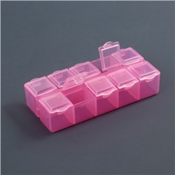Органайзер для хранения мелочей, 10 ячеек, 8.7×4.3×2 см, розовый