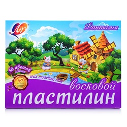 Пластилин мягкий (восковой)  18 цв."Фантазия" картон