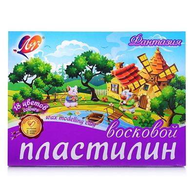 Пластилин мягкий (восковой)  18 цв."Фантазия" картон