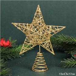 Верхушка на елку Звезда 13*4,5*17 см / SF2023-12 /уп 350/золото