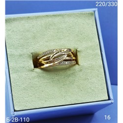 Кольцо #23102465