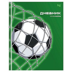 Дневник для младших классов (твердая обложка) "Гол" глянц.лам.,выб.лак (386431) 62270 BG