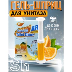 Гель для унитаза в шприце #22827247