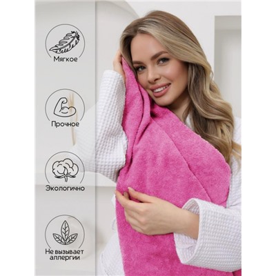 Полотенце махровое банное большое Софатекс 70 * 140 для ванной и бани bs (Розовый)