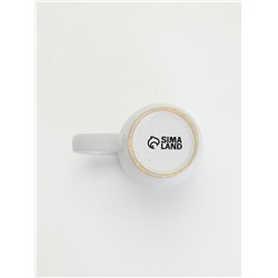 УЦЕНКА Кружка керамическая новогодняя «Чудес в новом году», 530 мл, МИКС