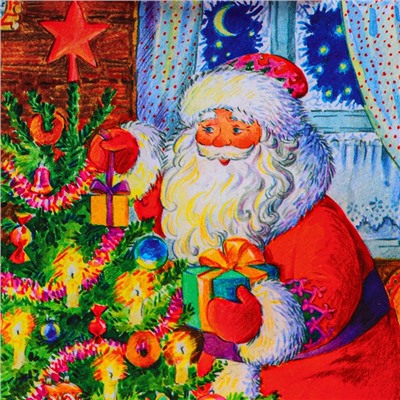 Пакет подарочный новогодний ламинированный «Дед мороз у ёлки», 11.5×14.5×6.5 см