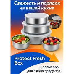 Набор контейнеров для еды 5 штук