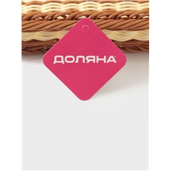 Корзинка для подачи Доляна «Молочный шоколад», 30×19.5×6 см, коричневая