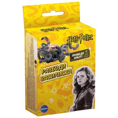 Игровой набор Гарри Поттер "Опыты. Разбуди василиска" 76634 Centrum
