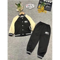 костюм 1975746-2