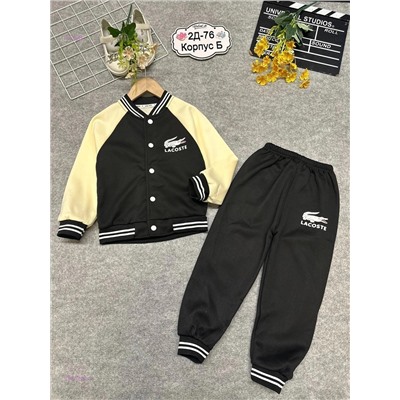 костюм 1975746-2