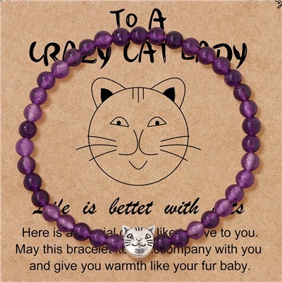 Браслет на резинке арт. 42 0172 (id 276841)