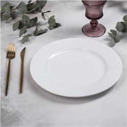 Тарелка фарфоровая обеденная GOURMET, d=26.3 см, цвет белый
