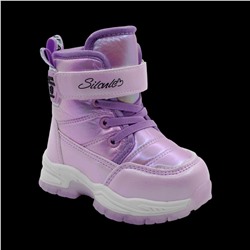 Ботинки на меху С7718-15 фиолетовые
