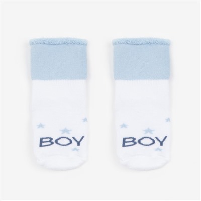 Носки детские для мальчика махровые Крошка Я Boy, 2 пары, размер 12-14 см